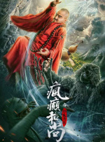 午夜天堂精品久久久久